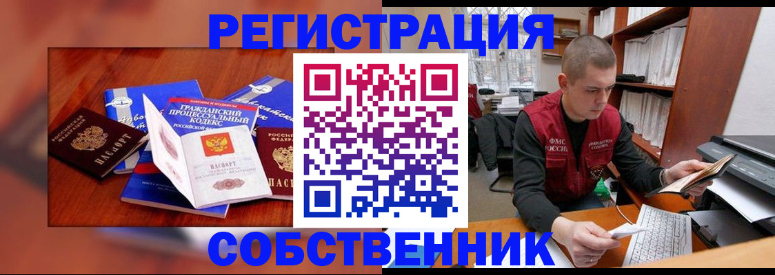 форма 3 в Миллерово